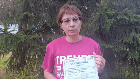 НОВЫЙ УРОВЕНЬ ПОДГОТОВКИ С ПАРТНЁРОМ ЛАГЕРЯ — УЧЕБНЫМ ЦЕНТРОМ «ГРАММАТИКА»!