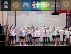 Открытие смены