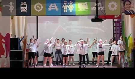 Открытие смены