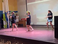 Открытие смены