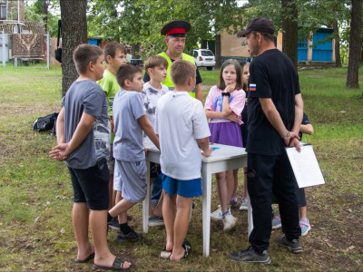 "Путь к твоей безопасности"
