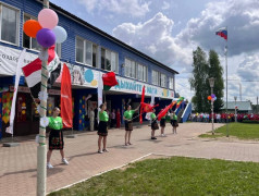 Торжественное открытие юбилейного 50-го сезона в ДОЛ &laquo;Сахареж&raquo;