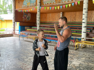 Держи удар! 