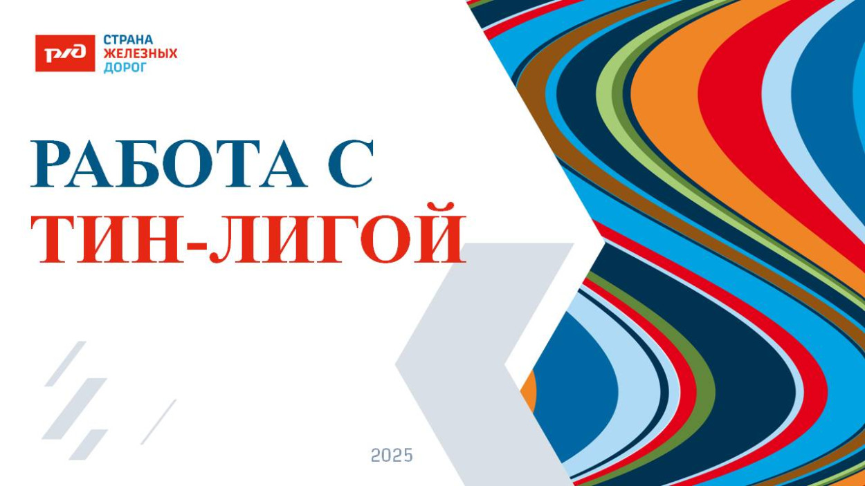 ЛЕЧЕБНО-ОЗДОРОВИТЕЛЬНЫЙ КОМПЛЕКС &laquo;САХАРЕЖ&raquo; ДОЛ