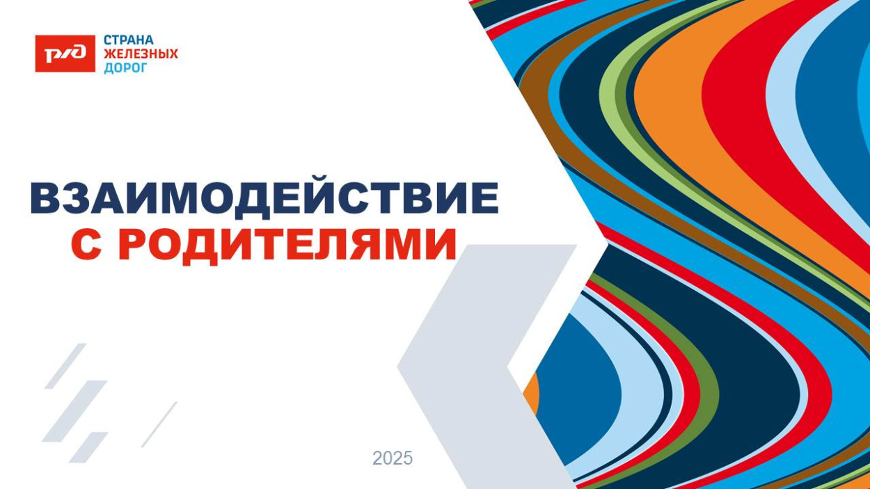 Детский оздоровительный лагерь "Алёнушка"