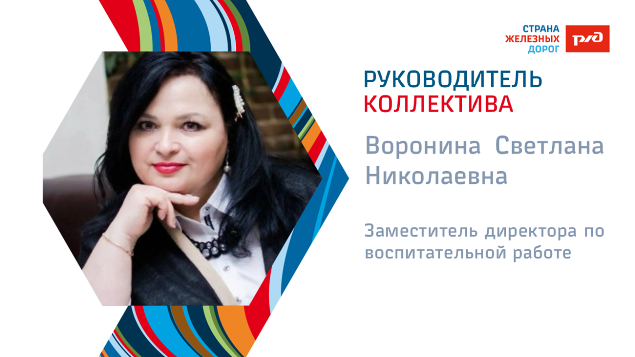 ДЕТСКИЙ ОЗДОРОВИТЕЛЬНЫЙ ЛАГЕРЬ "ЭКСПРЕСС" п. Солоники