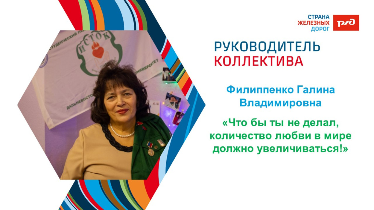 Детский оздоровительный лагерь "Наречное"