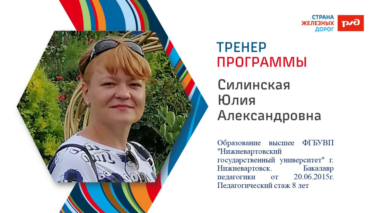 ДЕТСКИЙ ОЗДОРОВИТЕЛЬНЫЙ ЛАГЕРЬ "БЕШТАУ"