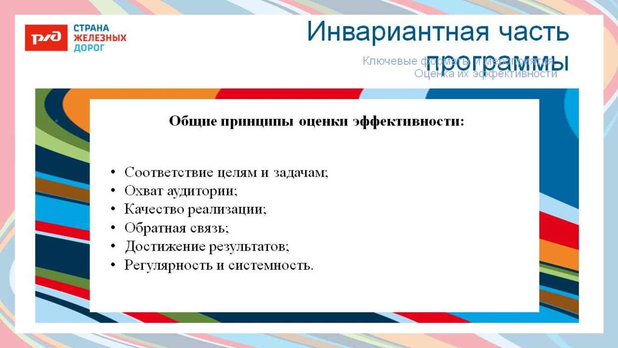 ДЕТСКИЙ ОЗДОРОВИТЕЛЬНЫЙ ЛАГЕРЬ "ЭКСПРЕСС" п. Солоники