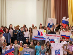 День Государственного флага России