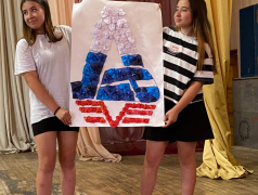 День Государственного флага России