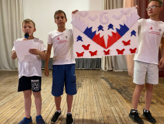 День Государственного флага России