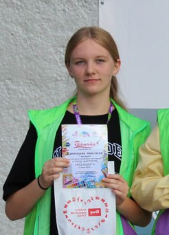 ДОЛ им. П.Морозова - Южно-Уральская железная дорога - 2 смена