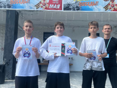 Линейка закрытия смены