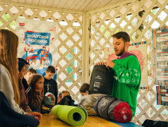 Движение Первых и Российский Красный Крест  в ДОЛ им. Зои Космодемьянской