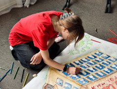 6 день | 2 смена | итоги