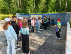 Если ты есть, будь ПЕРВЫМ!