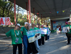 В &laquo;Экспрессе&raquo; стартовала 4 смена!