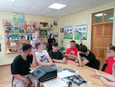 Читайте! И вам откроется целый мир!