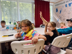 2 день | 3 смена