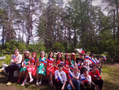 Россия- Родина моя!