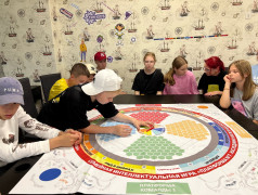 &laquo;Платформа номер 7. Наследники железнодорожной славы&raquo;