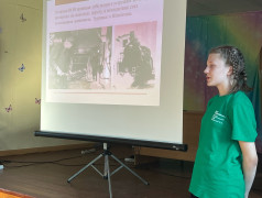 "Мы - правнуки Победы!"