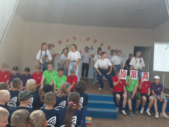 Открытие 3 лагерной смены "В ритме железных дорог"