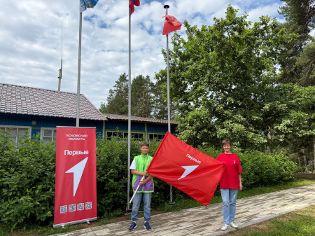 В «Юном железнодорожнике» уже второй раз прошёл тематический день - «День Первых».