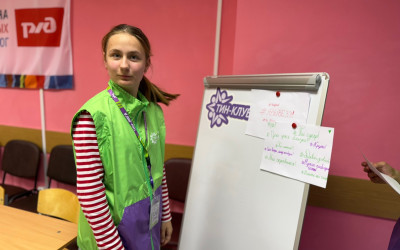 Красивая и уютная.