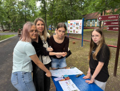 Юные предприниматели ДОЛ &laquo;Орлёнок&raquo; в деле!