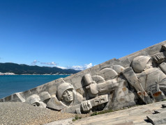 22 Июня, ДОЛ &laquo;Экспресс&raquo;