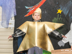 День России