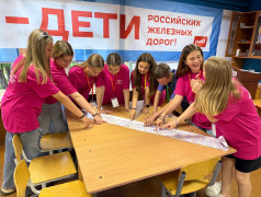 Что такое скрайбинг и зачем нужна лента времени? Посетим занятия в "Кольцах защиты"