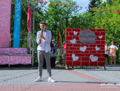 День семьи, любви и верности у нас!