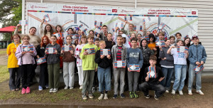 Стартовали красиво, весело, задорно....