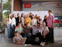 &laquo;Экспресс Never Sleep&raquo;!, ДОЛ &laquo;Экспресс&raquo;