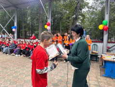 Награждение в ДОЛ &laquo;Орлёнок&raquo;!