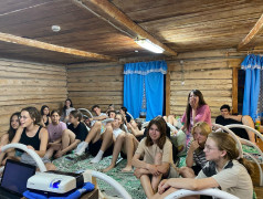 Вечер Кино!