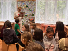 Занятие "История белой вороны"