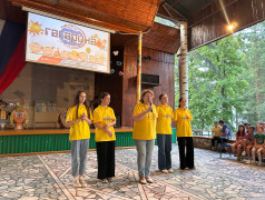 Давайте познакомимся!