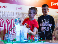 Вокзалы будущего &ndash; какие они?