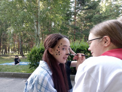 День молодежи!