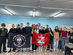 Патриотический день в ДОЛ "Локомотив"