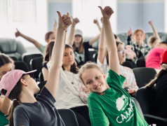 10 день | 2 смена | итоги