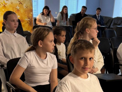 5 день I 1 смена