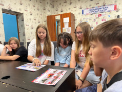 Игра &laquo;Железнодорожное лото&raquo;