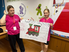 Что такое скрайбинг и зачем нужна лента времени? Посетим занятия в "Кольцах защиты"