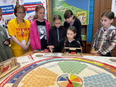 &laquo;Платформа №7. Наследники железнодорожной славы&raquo;