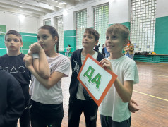 СуперСила Квадронавтов